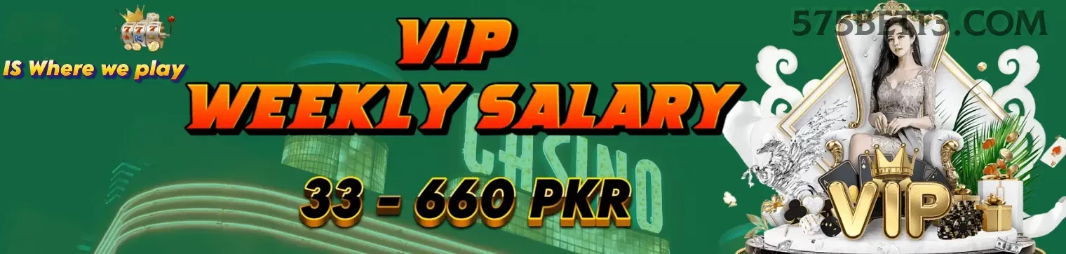 Sacar 575bet